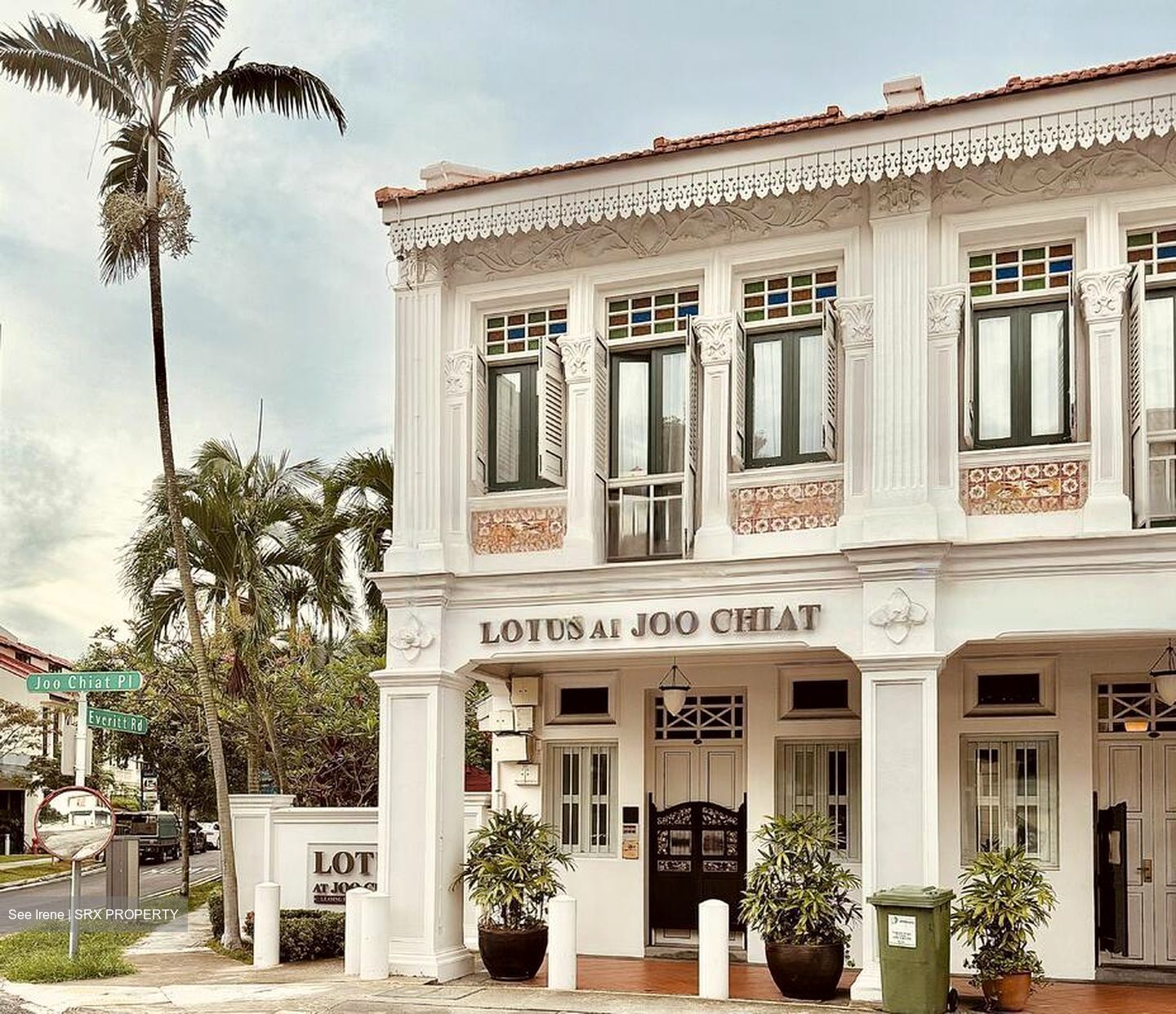 Joo Chiat Place (D15), Apartment #573702461